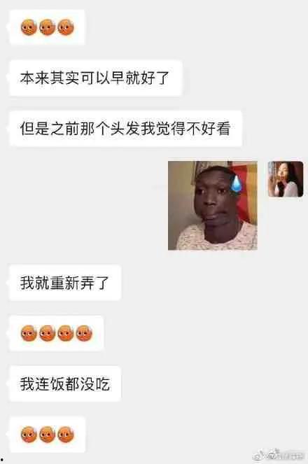 娱乐吃瓜酱硬核请假,揭秘娱乐圈请假背后的秘密
